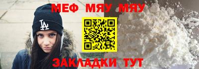 ECSTASY Берёзовский